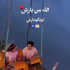 قلبم