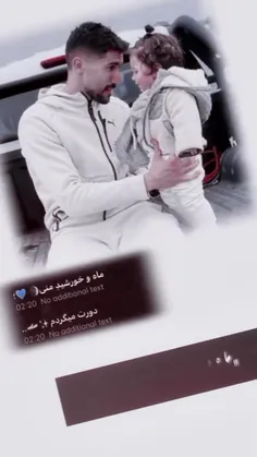 اقا سید و پسرشون رامان💙🥺