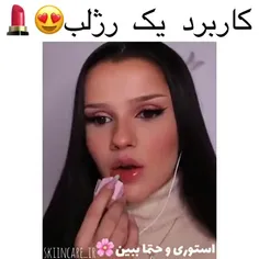 ممقنلننپب