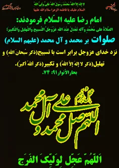 گوناگون yamahdi788 25104743