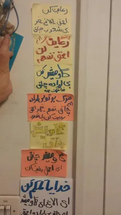 اراده یعنی این😂 