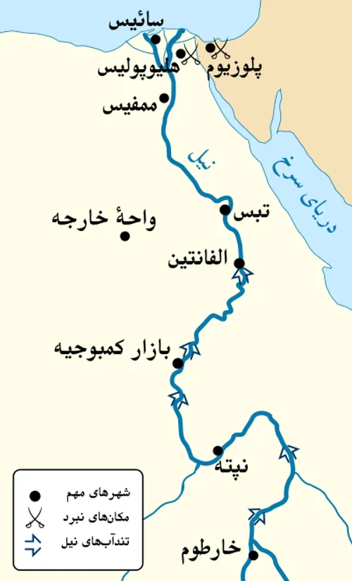 حکومت کمبوجیه در مصر