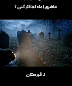 *پیج شگفت انگیز ویسگون*تشکرازلایک و حضورتون*