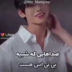 اره دیقا دقت کردین😄💜