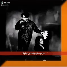 وایی چقدر خوب شد