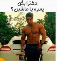 خخخخ 