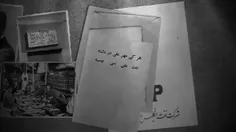 بهار لندنی