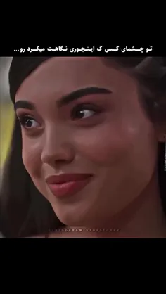 این جوری کردی:)»💔