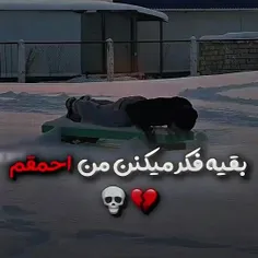 قانون ۲۱