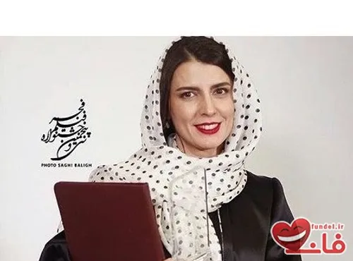 سایت تفریحی فاندل:در جشنواره فجر ۹۵ شال لیلا حاتمی بازیگر
