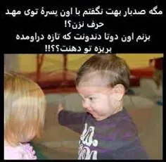 ههههه