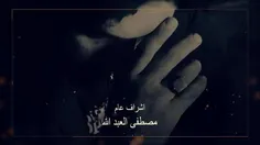 شکرا لمن کان السبب. . .