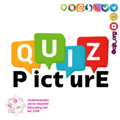 #picturequiz #picture #quiz #picture_quiz