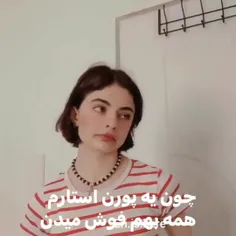 مود