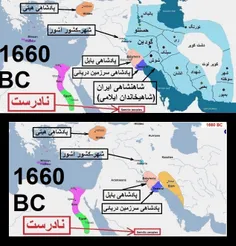 تاریخ کوتاه ایران و جهان-118 (ویرایش 2)
