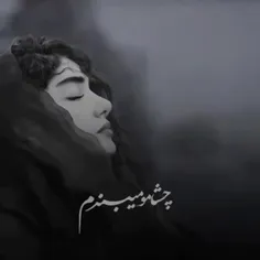 کاس بودی.... 💔