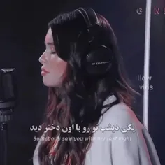 خیلی قشنگ اهنگش 💕❣️