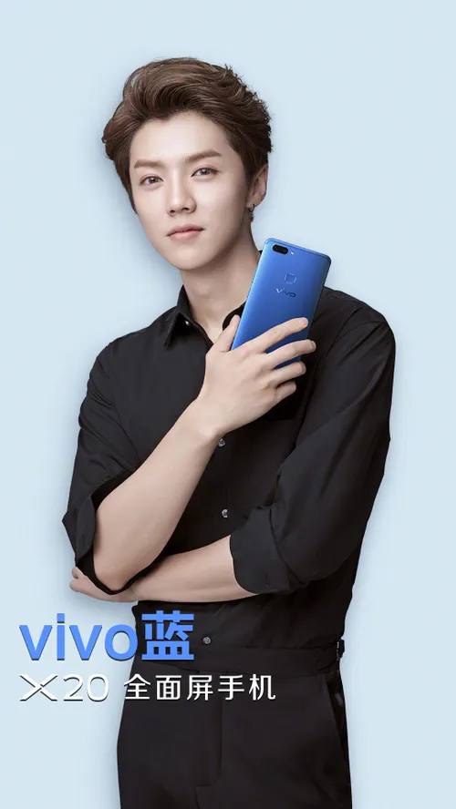 luhan me vivo