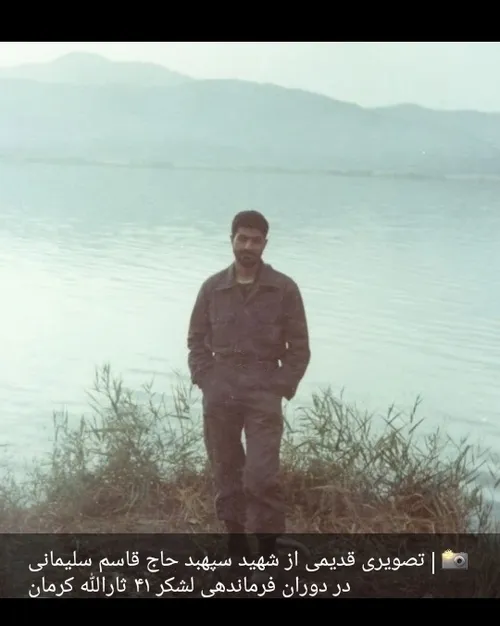 شهیدانه 💚