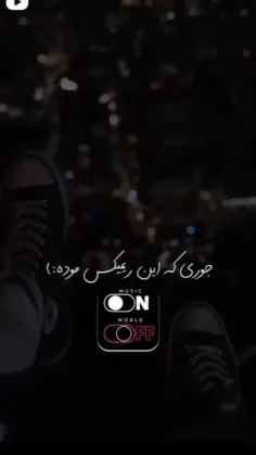 اهنگ ..عالی👌