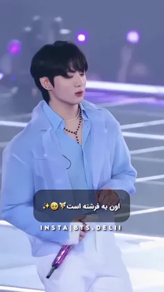 تولدت مبارک فرشته جون من💙🥺💐