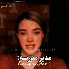 عاها یص ما اصن تحت فشاررر نیصیم 🧑‍🦯