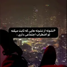 منی که همشو دارم 🙃