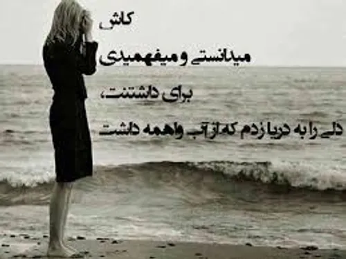 عاشقانه ها kimiya2138 10403274 - عکس ویسگون