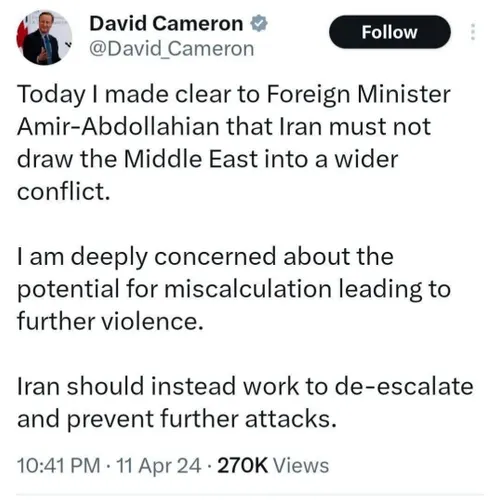 این هم چیزی که وزیر خارجه صهیونیست انگلیس در مورد گفتگوی 