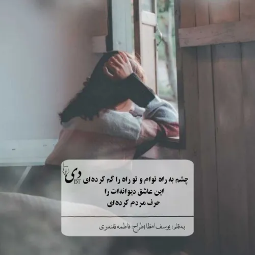 شعر