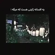 خیلی قشنگ بود(: