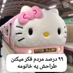 پراممممم😂😂