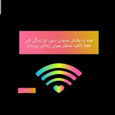 همه میتونن حتی تو:)