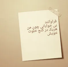 عباس کیارستمی