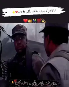 🥀رفیق❤️‍🩹