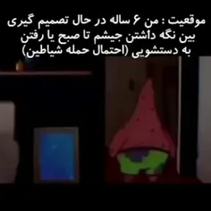 حققق👍😂