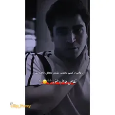 خواهش میکنمم.....هعی🥺💔