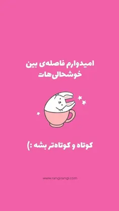 لطفاً لایک یادتون نره❤️