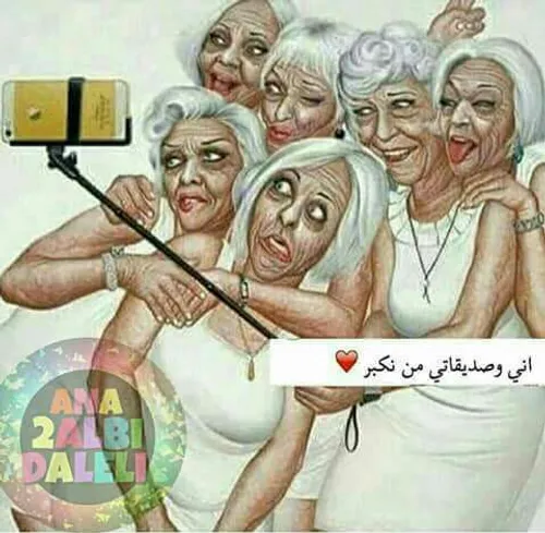 خخخخخخخ