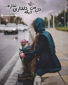 #عکس_نوشته