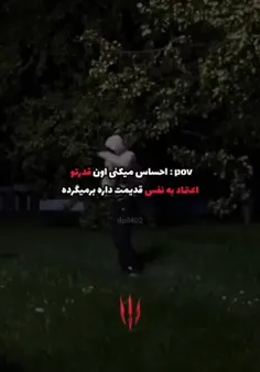 آقای اقا