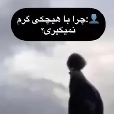 فقط ضربه خوردم:)