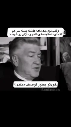 خیلی خوب بوددد