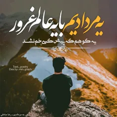 #عکس_نوشته