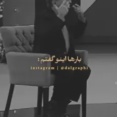 خدایاشکرت💚💚