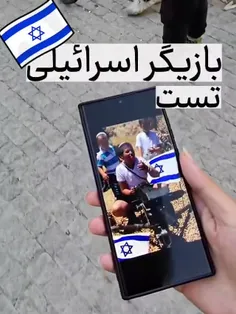 🎥حاضری این نقشی که بهت میدم رو بازی کنی؟؟