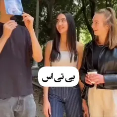 یکی اینارو جمع کنه