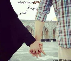 روزخوش. .... :♡·♥