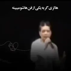 پیشی خودمونه 😂