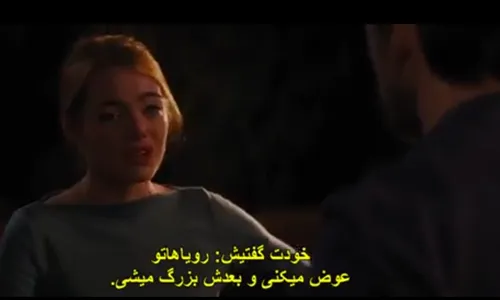 LA LA land❤ ❤